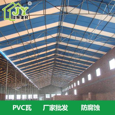 鋼結構房頂多少錢一平方米(山區(qū)鋼結構房頂市場競爭分析) 鋼結構鋼結構螺旋樓梯施工 第4張 鋼結構房頂多少錢一平方米(山區(qū)鋼結構房頂市場競爭分析) 鋼結構鋼結構螺旋樓梯施工 第4張