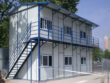 青海幼兒園加固設(shè)計公司有哪些項目(青海幼兒園加固設(shè)計公司在進行結(jié)構(gòu)安全評估時會使用哪些專業(yè)工具和技術(shù)) 北京鋼結(jié)構(gòu)設(shè)計問答 青海幼兒園加固設(shè)計公司有哪些項目(青海幼兒園加固設(shè)計公司在進行結(jié)構(gòu)安全評估時會使用哪些專業(yè)工具和技術(shù)) 北京鋼結(jié)構(gòu)設(shè)計問答