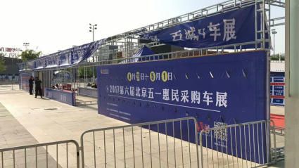 碳纖維技術(shù)（碳纖維技術(shù)在建筑行業(yè)中有哪些應(yīng)用？） 北京鋼結(jié)構(gòu)設(shè)計(jì)問答