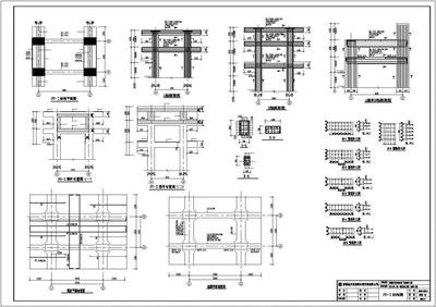 網(wǎng)架上管道支架圖集 結(jié)構(gòu)工業(yè)鋼結(jié)構(gòu)施工 第4張 網(wǎng)架上管道支架圖集 結(jié)構(gòu)工業(yè)鋼結(jié)構(gòu)施工 第4張