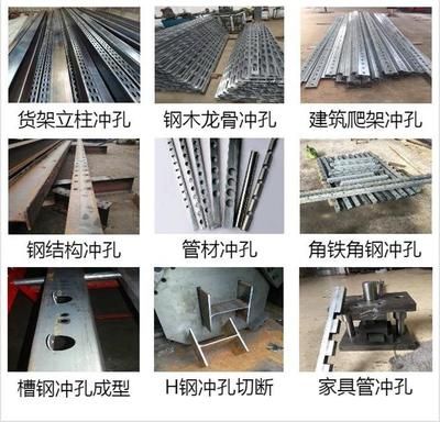 鋼結(jié)構(gòu)螺絲孔開(kāi)在對(duì)接縫 建筑方案設(shè)計(jì) 第2張 鋼結(jié)構(gòu)螺絲孔開(kāi)在對(duì)接縫 建筑方案設(shè)計(jì) 第2張