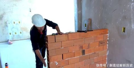 砌墻的師傅是什么工（砌墻師傅在建筑行業(yè)中扮演著重要的角色，具體工種可以劃分） 鋼結(jié)構(gòu)異形設(shè)計 第4張