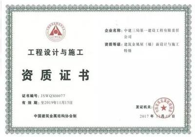 網(wǎng)架球加工廠(chǎng)家有哪些品牌（網(wǎng)架球加工廠(chǎng)家有哪些品牌可能包括天工、金輝、華宇等）