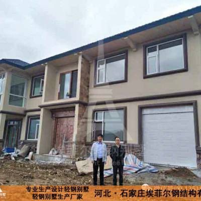 晉城鋼結(jié)構(gòu)設(shè)計(jì)公司vs北京湃勒思建筑 鋼結(jié)構(gòu)有限元分析設(shè)計(jì) 第5張 晉城鋼結(jié)構(gòu)設(shè)計(jì)公司vs北京湃勒思建筑 鋼結(jié)構(gòu)有限元分析設(shè)計(jì) 第5張