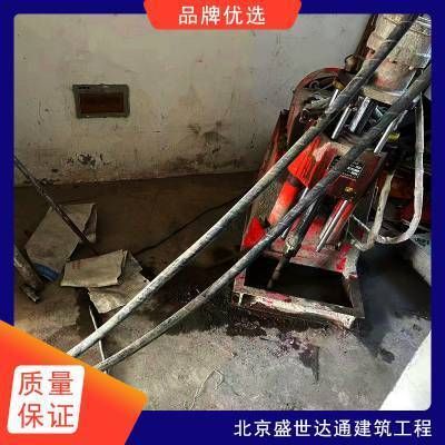 地基沉降注漿加固方案怎么寫 結構工業(yè)鋼結構施工 第4張 地基沉降注漿加固方案怎么寫 結構工業(yè)鋼結構施工 第4張