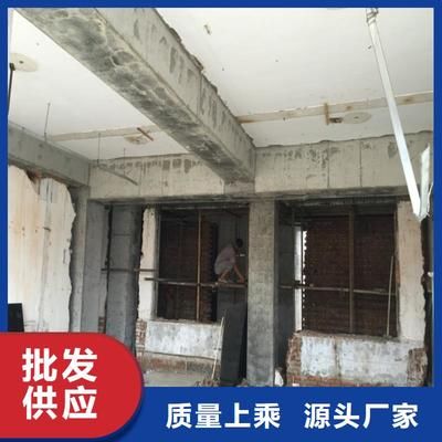 承重墻加固多少錢(qián)(承重墻加固施工材料選擇指南,承重墻加固施工難度評(píng)估標(biāo)準(zhǔn)) 北京網(wǎng)架設(shè)計(jì) 第4張 承重墻加固多少錢(qián)(承重墻加固施工材料選擇指南,承重墻加固施工難度評(píng)估標(biāo)準(zhǔn)) 北京網(wǎng)架設(shè)計(jì) 第4張