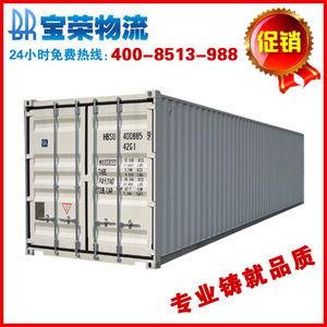 西寧市裝潢公司(西寧市哪家裝潢公司提供個(gè)性化的室內(nèi)設(shè)計(jì)服務(wù)確保個(gè)性化需求) 北京鋼結(jié)構(gòu)設(shè)計(jì)問答 西寧市裝潢公司(西寧市哪家裝潢公司提供個(gè)性化的室內(nèi)設(shè)計(jì)服務(wù)確保個(gè)性化需求) 北京鋼結(jié)構(gòu)設(shè)計(jì)問答