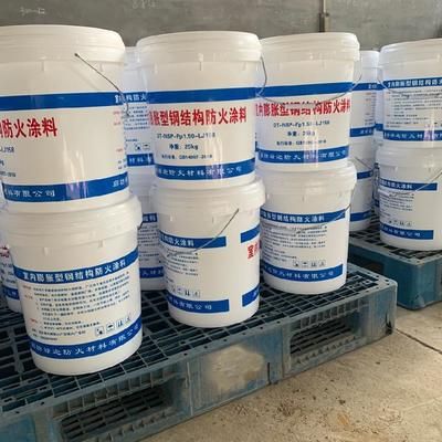 室內(nèi)膨脹型鋼結(jié)構(gòu)防火涂料價(jià)格 建筑施工圖施工 第5張 室內(nèi)膨脹型鋼結(jié)構(gòu)防火涂料價(jià)格 建筑施工圖施工 第5張