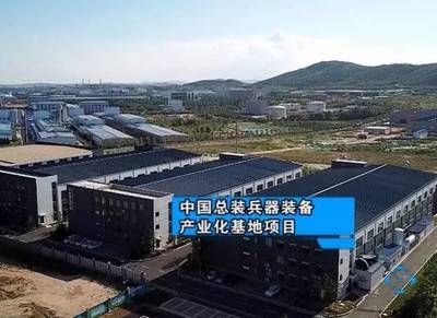 新疆鋁塑板生產(chǎn)廠家電話號(hào)碼（新疆鋁塑板廠家的電話號(hào)碼是多少？） 北京鋼結(jié)構(gòu)設(shè)計(jì)問答