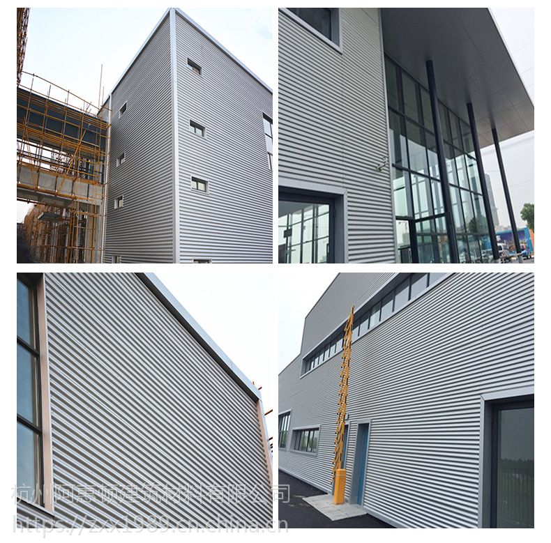 鋼結構外墻面板施工工藝(鋼結構外墻面板施工安全措施) 裝飾幕墻施工 第5張 鋼結構外墻面板施工工藝(鋼結構外墻面板施工安全措施) 裝飾幕墻施工 第5張