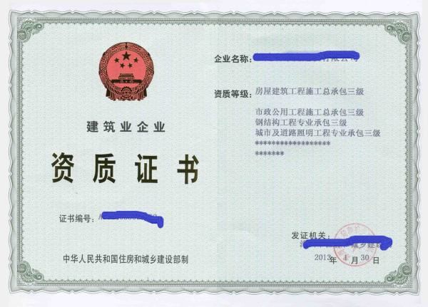 幼兒園設(shè)計(jì)圖平面圖簡(jiǎn)單又漂亮（幼兒園平面圖如何設(shè)計(jì)？） 北京鋼結(jié)構(gòu)設(shè)計(jì)問答