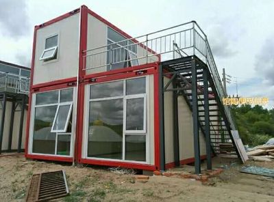 秦皇島裝修舊房翻新（秦皇島舊房翻新如何選擇合適的裝修公司？） 北京鋼結(jié)構(gòu)設(shè)計(jì)問答