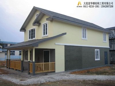 鋼結(jié)構(gòu)房一平米花多少錢(qián)(鋼結(jié)構(gòu)廠房材料成本分析,鋼結(jié)構(gòu)房一平米花多少錢(qián)) 北京加固施工 第3張 鋼結(jié)構(gòu)房一平米花多少錢(qián)(鋼結(jié)構(gòu)廠房材料成本分析,鋼結(jié)構(gòu)房一平米花多少錢(qián)) 北京加固施工 第3張