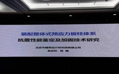 學(xué)校操場布置朝向（學(xué)校操場是如何被設(shè)計來滿足不同年齡段學(xué)生的需求的？） 北京鋼結(jié)構(gòu)設(shè)計問答