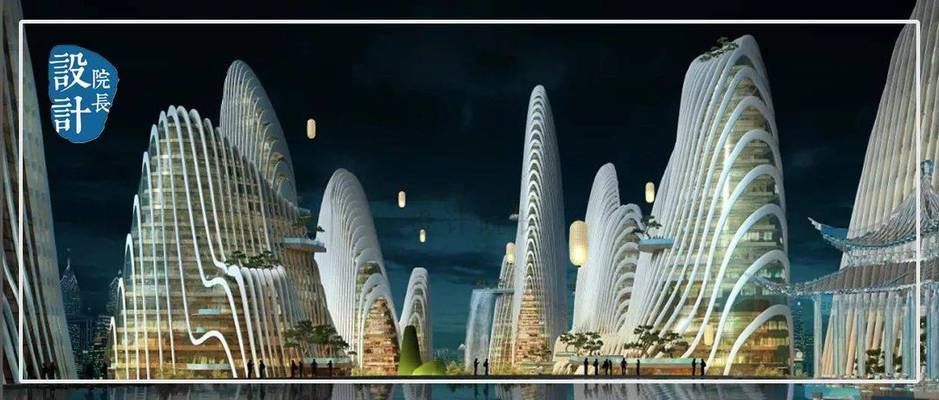 異形建筑平面圖(異形建筑平面圖在未來的建筑領(lǐng)域中發(fā)揮越來越重要) 鋼結(jié)構(gòu)蹦極設(shè)計 第2張 異形建筑平面圖(異形建筑平面圖在未來的建筑領(lǐng)域中發(fā)揮越來越重要) 鋼結(jié)構(gòu)蹦極設(shè)計 第2張