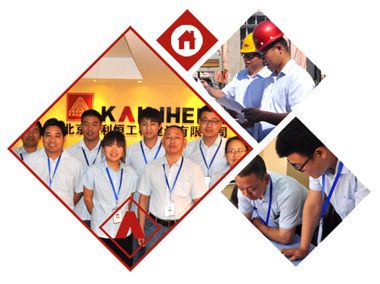 北京加固設(shè)計院有哪些公司 結(jié)構(gòu)工業(yè)鋼結(jié)構(gòu)設(shè)計 第3張 北京加固設(shè)計院有哪些公司 結(jié)構(gòu)工業(yè)鋼結(jié)構(gòu)設(shè)計 第3張