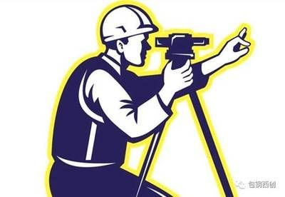 包鋼金屬制造公司最新消息 建筑方案施工 第2張 包鋼金屬制造公司最新消息 建筑方案施工 第2張