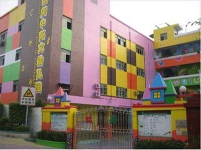 北京房屋改建加固設(shè)計(jì)規(guī)范標(biāo)準(zhǔn)(北京房屋加固材料選擇指南) 北京加固設(shè)計(jì) 第5張 北京房屋改建加固設(shè)計(jì)規(guī)范標(biāo)準(zhǔn)(北京房屋加固材料選擇指南) 北京加固設(shè)計(jì) 第5張