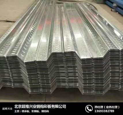 重慶住宅別墅加層改造設(shè)計規(guī)范最新版(重慶住宅別墅加層改造設(shè)計規(guī)范) 北京鋼結(jié)構(gòu)設(shè)計問答 重慶住宅別墅加層改造設(shè)計規(guī)范最新版(重慶住宅別墅加層改造設(shè)計規(guī)范) 北京鋼結(jié)構(gòu)設(shè)計問答