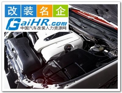 北京碳纖維研究中心招聘官網(wǎng)(北京碳纖維研究中心招聘信息) 鋼結(jié)構(gòu)跳臺(tái)設(shè)計(jì) 第3張 北京碳纖維研究中心招聘官網(wǎng)(北京碳纖維研究中心招聘信息) 鋼結(jié)構(gòu)跳臺(tái)設(shè)計(jì) 第3張