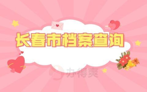 重慶銅排生產(chǎn)廠家哪里有賣(mài)的(在重慶銅排生產(chǎn)廠家購(gòu)買(mǎi)銅排時(shí)需要注意的事項(xiàng)) 北京鋼結(jié)構(gòu)設(shè)計(jì)問(wèn)答 重慶銅排生產(chǎn)廠家哪里有賣(mài)的(在重慶銅排生產(chǎn)廠家購(gòu)買(mǎi)銅排時(shí)需要注意的事項(xiàng)) 北京鋼結(jié)構(gòu)設(shè)計(jì)問(wèn)答