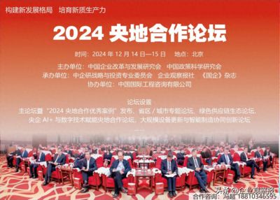 北京網(wǎng)絡(luò)公司招聘 鋼結(jié)構(gòu)門式鋼架施工 第4張 北京網(wǎng)絡(luò)公司招聘 鋼結(jié)構(gòu)門式鋼架施工 第4張