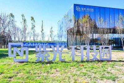 北京網(wǎng)絡(luò)公司招聘 鋼結(jié)構(gòu)門式鋼架施工 第1張