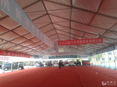 老小區(qū)拆了60平米怎么賠償濟(jì)南（在濟(jì)南老小區(qū)拆除60平米的補(bǔ)償標(biāo)準(zhǔn)是什么？）