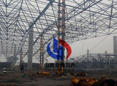 北京網(wǎng)架制作廠家地址在哪里 結(jié)構(gòu)地下室施工 第4張 北京網(wǎng)架制作廠家地址在哪里 結(jié)構(gòu)地下室施工 第4張