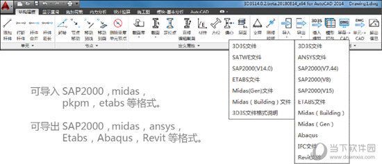 濕貼式石材幕墻施工方案怎么寫好（濕貼式石材幕墻施工中如何處理石材接縫處的密封問題）