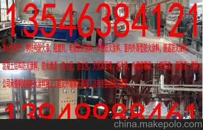 輕鋼行業(yè)（疑問：輕鋼行業(yè)的發(fā)展趨勢(shì)是向綠色、節(jié)能、環(huán)保方向發(fā)展） 北京鋼結(jié)構(gòu)設(shè)計(jì)問答