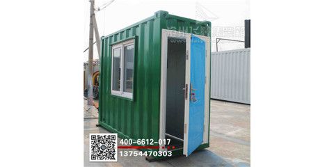 網(wǎng)架制造廠家排名前十名(網(wǎng)架制造廠家排名前十名的網(wǎng)架制造廠家) 北京鋼結(jié)構(gòu)設(shè)計問答 網(wǎng)架制造廠家排名前十名(網(wǎng)架制造廠家排名前十名的網(wǎng)架制造廠家) 北京鋼結(jié)構(gòu)設(shè)計問答