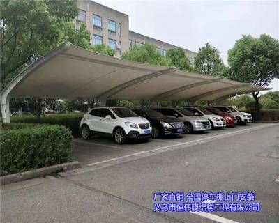 鋼結(jié)構(gòu)汽車車棚價格（鋼結(jié)構(gòu)汽車車棚價格及相關(guān)信息整理鋼結(jié)構(gòu)汽車車棚價格） 裝飾幕墻設(shè)計(jì) 第1張