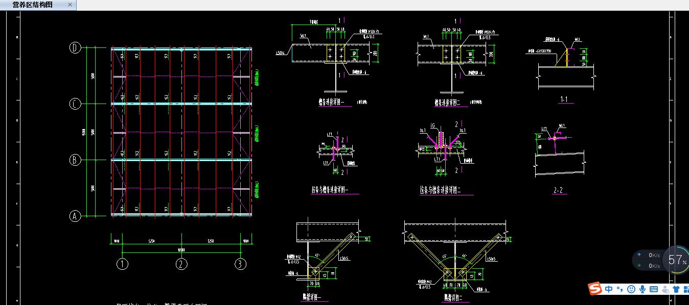 鋼結(jié)構(gòu)廠房畫(huà)圖(鋼結(jié)構(gòu)廠房設(shè)計(jì)圖紙) 鋼結(jié)構(gòu)跳臺(tái)設(shè)計(jì) 第2張 鋼結(jié)構(gòu)廠房畫(huà)圖(鋼結(jié)構(gòu)廠房設(shè)計(jì)圖紙) 鋼結(jié)構(gòu)跳臺(tái)設(shè)計(jì) 第2張