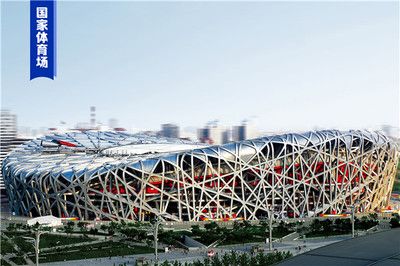 深圳鋼結(jié)構(gòu)設(shè)計(jì)公司vs北京湃勒思建筑(北京湃勒思建筑技術(shù)有限公司vs北京湃勒思建筑) 全國(guó)鋼結(jié)構(gòu)廠 第4張 深圳鋼結(jié)構(gòu)設(shè)計(jì)公司vs北京湃勒思建筑(北京湃勒思建筑技術(shù)有限公司vs北京湃勒思建筑) 全國(guó)鋼結(jié)構(gòu)廠 第4張