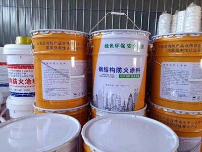 北京鋼結(jié)構(gòu)防火涂料廠家電話號碼多少號 鋼結(jié)構(gòu)框架施工 第5張 北京鋼結(jié)構(gòu)防火涂料廠家電話號碼多少號 鋼結(jié)構(gòu)框架施工 第5張