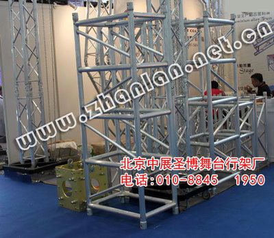 北京桁架廠家地址(北京桁架廠家地址介紹) 結(jié)構(gòu)工業(yè)裝備施工 第3張 北京桁架廠家地址(北京桁架廠家地址介紹) 結(jié)構(gòu)工業(yè)裝備施工 第3張