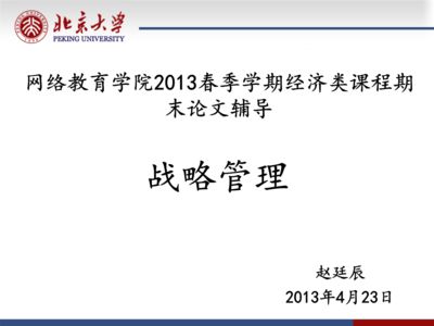 四川樓梯加固設(shè)計(jì)公司排名前十名有哪些(四川樓梯加固設(shè)計(jì)公司排名) 北京鋼結(jié)構(gòu)設(shè)計(jì)問答 四川樓梯加固設(shè)計(jì)公司排名前十名有哪些(四川樓梯加固設(shè)計(jì)公司排名) 北京鋼結(jié)構(gòu)設(shè)計(jì)問答