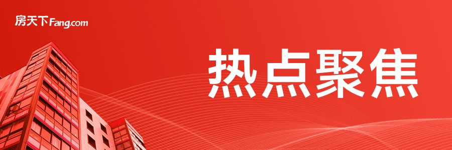 北京磚混房最后結(jié)局 結(jié)構(gòu)砌體設(shè)計(jì) 第4張 北京磚混房最后結(jié)局 結(jié)構(gòu)砌體設(shè)計(jì) 第4張