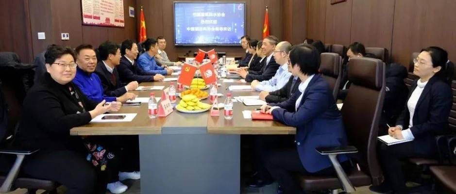 中國鋼結(jié)構(gòu)協(xié)會 常務(wù)副會長 建筑施工圖設(shè)計 第2張