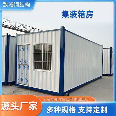 鋼構(gòu)別墅生產(chǎn)廠家 鋼結(jié)構(gòu)有限元分析設(shè)計 第2張 鋼構(gòu)別墅生產(chǎn)廠家 鋼結(jié)構(gòu)有限元分析設(shè)計 第2張