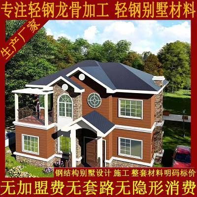 麗水舊廠房?jī)?nèi)墻施工（麗水舊廠房?jī)?nèi)墻施工中常見(jiàn)的問(wèn)題和挑戰(zhàn)）