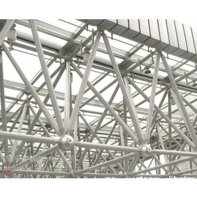 北京網(wǎng)架設(shè)計招聘(北京網(wǎng)架設(shè)計公司排名) 鋼結(jié)構(gòu)有限元分析設(shè)計 第3張 北京網(wǎng)架設(shè)計招聘(北京網(wǎng)架設(shè)計公司排名) 鋼結(jié)構(gòu)有限元分析設(shè)計 第3張