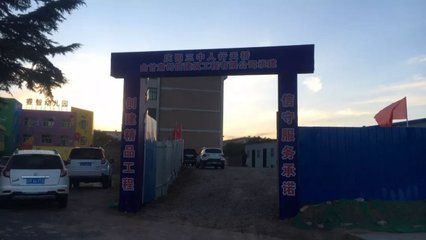 慶陽(yáng)市鋼結(jié)構(gòu)制作企業(yè)(慶陽(yáng)鋼結(jié)構(gòu)企業(yè)資質(zhì)等級(jí)查詢) 鋼結(jié)構(gòu)鋼結(jié)構(gòu)螺旋樓梯設(shè)計(jì) 第4張 慶陽(yáng)市鋼結(jié)構(gòu)制作企業(yè)(慶陽(yáng)鋼結(jié)構(gòu)企業(yè)資質(zhì)等級(jí)查詢) 鋼結(jié)構(gòu)鋼結(jié)構(gòu)螺旋樓梯設(shè)計(jì) 第4張