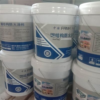 北京鋼結(jié)構(gòu)防火涂料廠家電話是多少號(hào)啊鋼結(jié)構(gòu) 建筑消防設(shè)計(jì) 第4張