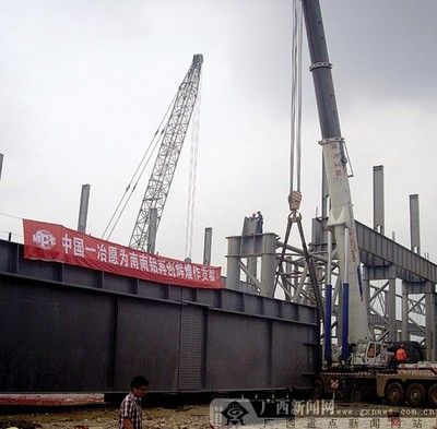 廣西鋼結(jié)構(gòu)加工廠(廣西鋼結(jié)構(gòu)加工廠資質(zhì)認(rèn)證流程) 建筑效果圖設(shè)計(jì) 第5張 廣西鋼結(jié)構(gòu)加工廠(廣西鋼結(jié)構(gòu)加工廠資質(zhì)認(rèn)證流程) 建筑效果圖設(shè)計(jì) 第5張