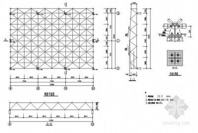 住宅圖紙?jiān)O(shè)計(jì)圖紙(住宅設(shè)計(jì)圖紙上標(biāo)注的尺寸和比例是否適用于所有建筑類型) 北京鋼結(jié)構(gòu)設(shè)計(jì)問(wèn)答 住宅圖紙?jiān)O(shè)計(jì)圖紙(住宅設(shè)計(jì)圖紙上標(biāo)注的尺寸和比例是否適用于所有建筑類型) 北京鋼結(jié)構(gòu)設(shè)計(jì)問(wèn)答