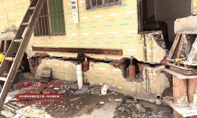 地基加固處理方案(地基加固處理方案是確保建筑物安全性和穩(wěn)定性的重要環(huán)節(jié)) 結(jié)構(gòu)砌體施工 第3張 地基加固處理方案(地基加固處理方案是確保建筑物安全性和穩(wěn)定性的重要環(huán)節(jié)) 結(jié)構(gòu)砌體施工 第3張