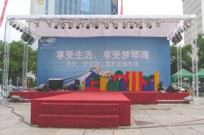 重慶辦公樓裝修工程招標(biāo)公告網(wǎng)站查詢(重慶辦公樓裝修工程招標(biāo)公告在哪里可以找到重慶辦公樓裝修工程) 北京鋼結(jié)構(gòu)設(shè)計(jì)問答 重慶辦公樓裝修工程招標(biāo)公告網(wǎng)站查詢(重慶辦公樓裝修工程招標(biāo)公告在哪里可以找到重慶辦公樓裝修工程) 北京鋼結(jié)構(gòu)設(shè)計(jì)問答