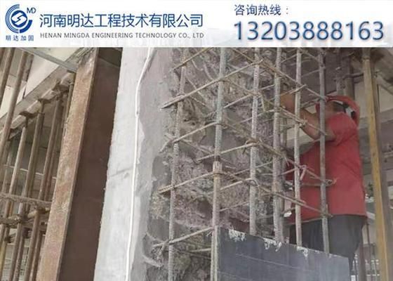 北京地基加固注漿價格表 鋼結(jié)構(gòu)跳臺設(shè)計 第5張 北京地基加固注漿價格表 鋼結(jié)構(gòu)跳臺設(shè)計 第5張